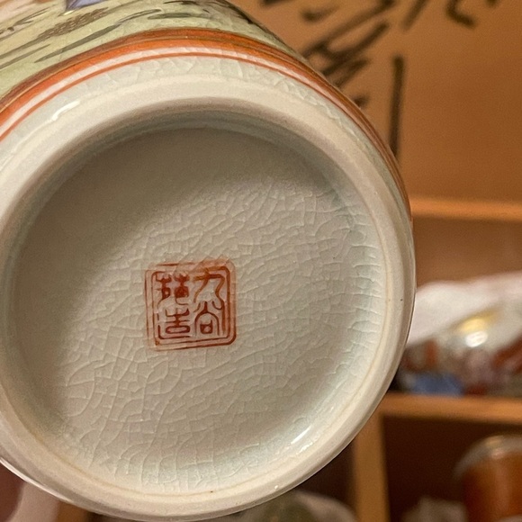 Kutani Ware Sake Cup Bottle Inoguchi Lucky Charm Enzukuri - Picture 11 of 11